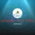 Telegram channel ኡስታዝ አቡ ሀይደር قطوف من الأستاذ أبو حيدر logo