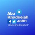 Logo saluran telegram abukhadeejahsp — Abu Khadeejah Abdul-Wāhid