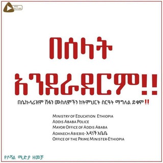 የቴሌግራም ቻናል አርማ abukipost — ABUKi islamic post