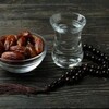 Telegram арнасының логотипі abulays_masjidi — Фақиҳ Абулайс жоме масжиди