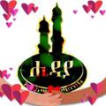Telegram channel Abu Mahira logo