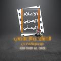 Logo saluran telegram abuomaralqadi — (ابـوعمـيرالقـاضـي)(AbuOmarAlQadi)