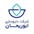 Logo saluran telegram aburaihanpharma — داروسازی ابوریحان