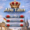 Logo of telegram channel abutaim_b1dtz — 👑 نماذج مؤكدة | B1-DTZ | B2.BERÜFLICH