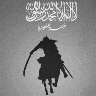 Telegram kanalining logotibi abutavhid — Абу Ханифа | Тавхид📚