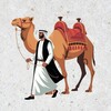 Telegram kanalining logotibi abutraderea — AbuTrader : Ultimate Expert advisor 🖤