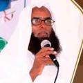 Telegram kanalining logotibi abuusaalim114 — sheikh cumar garweyne