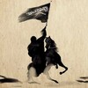 لوگوی کانال تلگرام abuuzubayyr — الفرقة الناحية