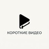 Логотип телеграм канала @abuyahya_shorts — Абу Яхья Крымский | Короткие видео