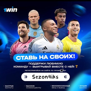 Логотип телеграм канала @abuz1k_1win — ЗАРАБОТОК В ТЕНИ