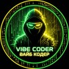 Логотип телеграм канала @abuz_ai — Абузим сервисы | ИИ бесплатно • Тропоклад