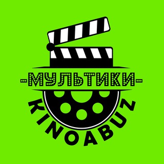 Логотип телеграм канала @abuzmult — Мультики KinoAbuz 🐼