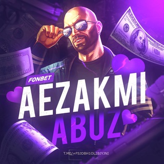 Логотип телеграм канала @abuzpari — АБУЗ Winline /ФОНБЕТ🤡