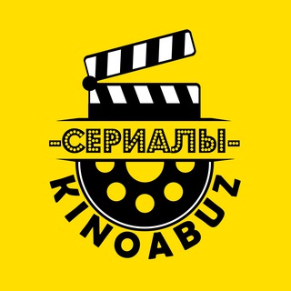 Логотип телеграм канала @abuzseries — Сериалы KinoAbuz 📼