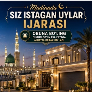 Telegram kanalining logotibi abuzubayr_ksa — Abuzubayr_KSA