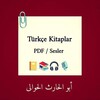 شعار قناة تلجرام abwalharthbdalmlk1 — Türkçe Kitaplar 📕🎧