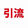Telegram channel 刷粉平台 订阅 老群 拉人 开会员 关键词排名 私信 飞机号 浏览 助力 logo