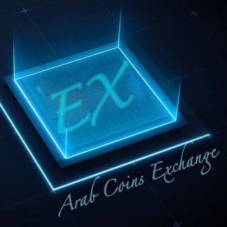 Logo saluran telegram ac_bs — عرب كوينز | بيع وشراء العملات الرقمية