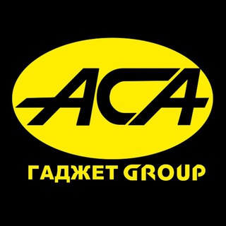 Логотип телеграм канала @aca_mlt — АСА - Гаджет_group Мелитополь
