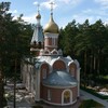Логотип телеграм канала @academhram — Приход Рождества Пресвятой Богородицы (Академгородок)