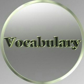 Logo of telegram channel academic_vocabulary — Vocabulary ✅