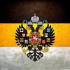 Логотип телеграм канала @academichistoryy — История России и Мира