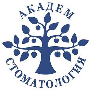 Логотип телеграм канала @academstomatology — 📌 Академстоматология