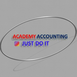 لوگوی کانال تلگرام academy_accounting — کانال آموزشی آکادمی حسابداری