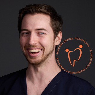 Логотип телеграм канала @academy_dentassist — Академия ассистентов стоматолога: секреты профессии