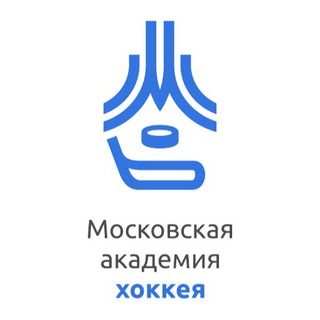 Логотип телеграм канала @academy_hockeymossport — ГБУ ДО «Московская академия хоккея» Москомспорта