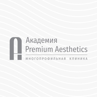 Логотип телеграм канала @academy_pa — Академия Premium Aesthetics