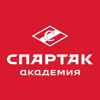 Логотип телеграм канала @academy_spartak — Академия «Спартак» Москомспорта