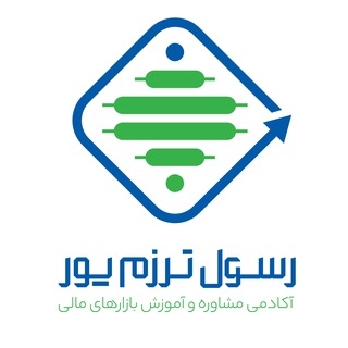 Logo saluran telegram academy_tpbourse — بازارمالی | آکادمی رسول ترزم پور