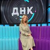 Логотип телеграм канала @academy_psihology — Академия Психологии | Анна Дар