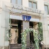 Логотип телеграм канала @academy_vip57 — Клиника «Академия VIP»