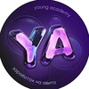 Логотип телеграм канала @academy_young — Young Academy | Учим работе и заработку на Авито