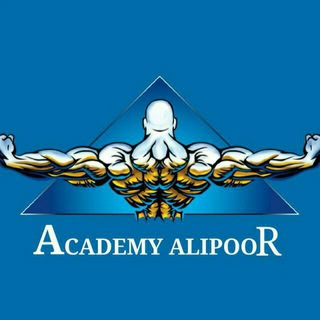 لوگوی کانال تلگرام academyalipoor — AcademyAlipoor