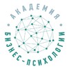 Логотип телеграм канала @academybp — Академия Бизнес-Психологии - сообщество экспертов