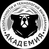 Логотип телеграм канала @academybtv — Академия безопасности и технологий выживания. Белгород