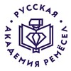 Логотип телеграм канала @academycrafts — Русская Академия Ремёсел