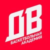 Логотип телеграм канала @academydv — ДВИЖЕНИЕ ВВЕРХ