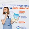 Логотип телеграм канала @academyenglishstart — Академия Блестящих Родителей | Инна Старых