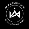 Логотип телеграм канала @academygamesspb — Академия Игр |пляжный волейбол|СПб