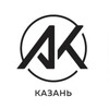 Логотип телеграм канала @academyikkazan — Академия Игоря Крутого Казань