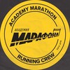 Логотип телеграм канала @academymarathonru — Академия марафона: беговой клуб