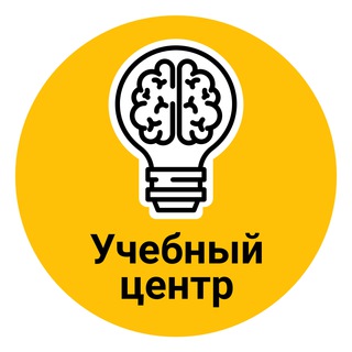 Логотип телеграм канала @academynmarket — Учебный центр Нмаркет.ПРО