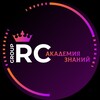 Логотип телеграм канала @academyrcgroup — Академия Знаний RC Group 01.07.2023