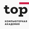Telegram channel Студенческая жизнь Академии ТОП Курск logo