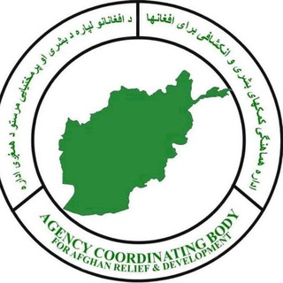 Telegram channel سایت کاریابی اکبر جاب️ logo