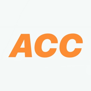 Логотип телеграм канала @acc_kurs — ACC - стоимость